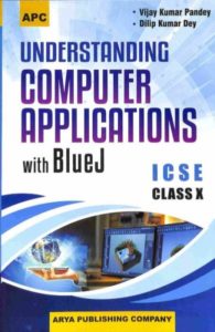 understanding computer applications with bluej pdf download