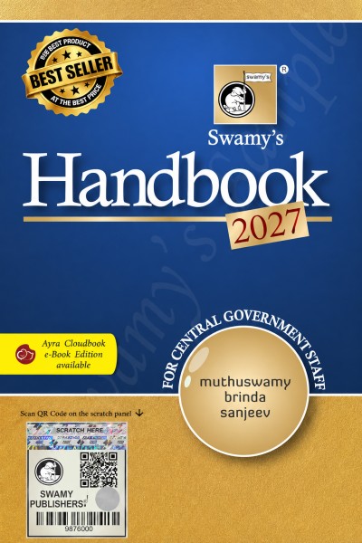 Swamy's Handbook 2027 (English) By Muthuswamy, Brinda & Sanjeev ( G-16) (Swamy) (9788168730830)