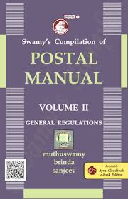 Swamy's Postal Manual Volume-II General Regulations [ C-24 ] (Swamy)