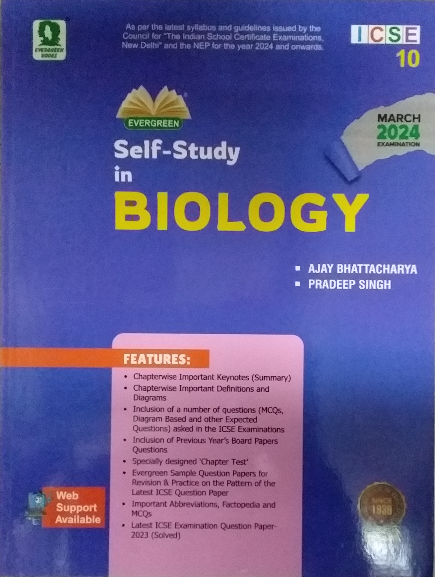 class-12-biology-chapters-1-16-handwritten-notes-pdf-cbse