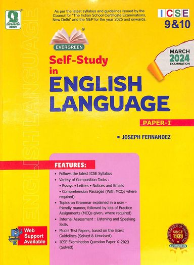 Evergreen ICSE Self-Study in English Language Paper-I Class-9 & 10 ...