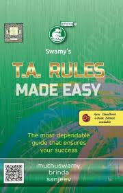 Swamy's T.A. Rules Made Easy By Muthuswamy, Brinda & Sanjeev ( G-1 )(Swamy)