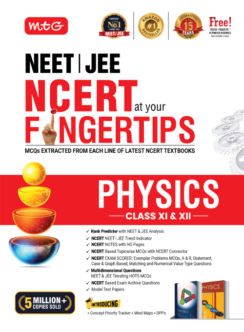 Objective NCERT at your Fingertips for NEET-AIIMS - Physics (2027 Exam) (9789375444923)