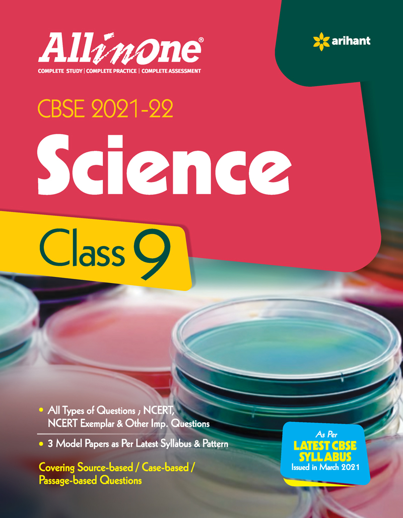 new books of 9th class 2021