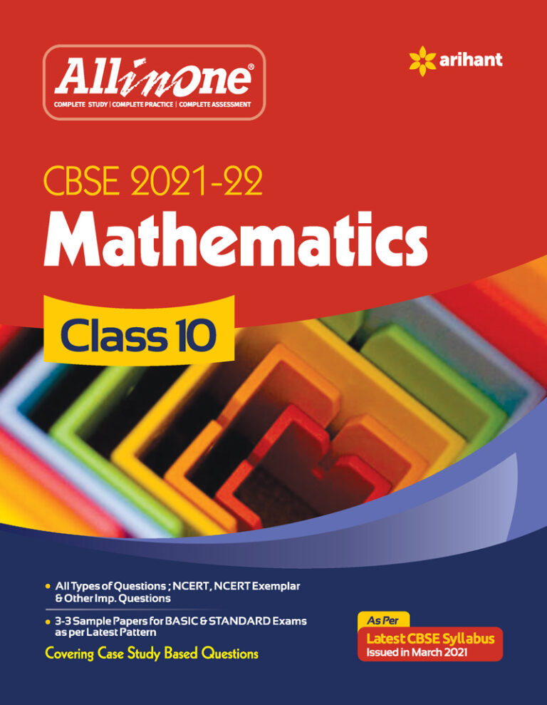 Arihant All In One Cbse Mathematics Class 10 2021 22 By Er Prem Kumar Jitender Brijesh 8132