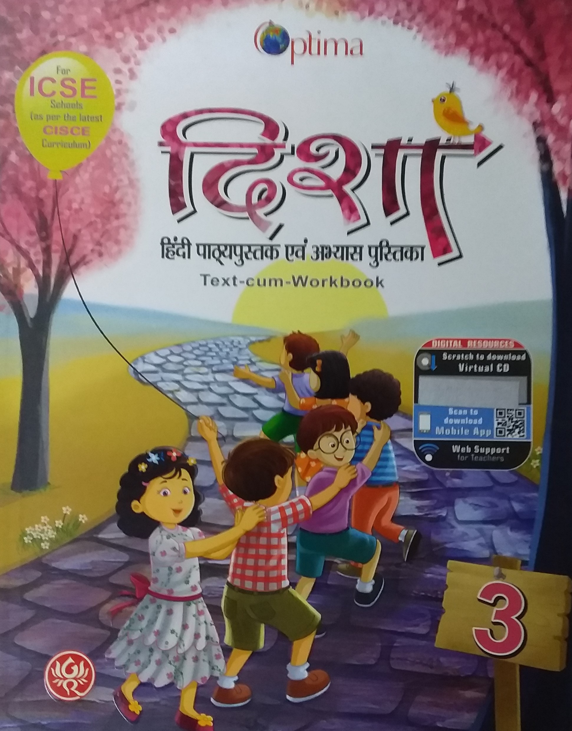 ICSE : Disha : Hindi Pathyapustak Evam Abhyas Pustika (Hindi)  (Text-cum-Workbook) Class 3 By Madhur, Surendra Madaan (9789385838798) -  Universal Book Seller