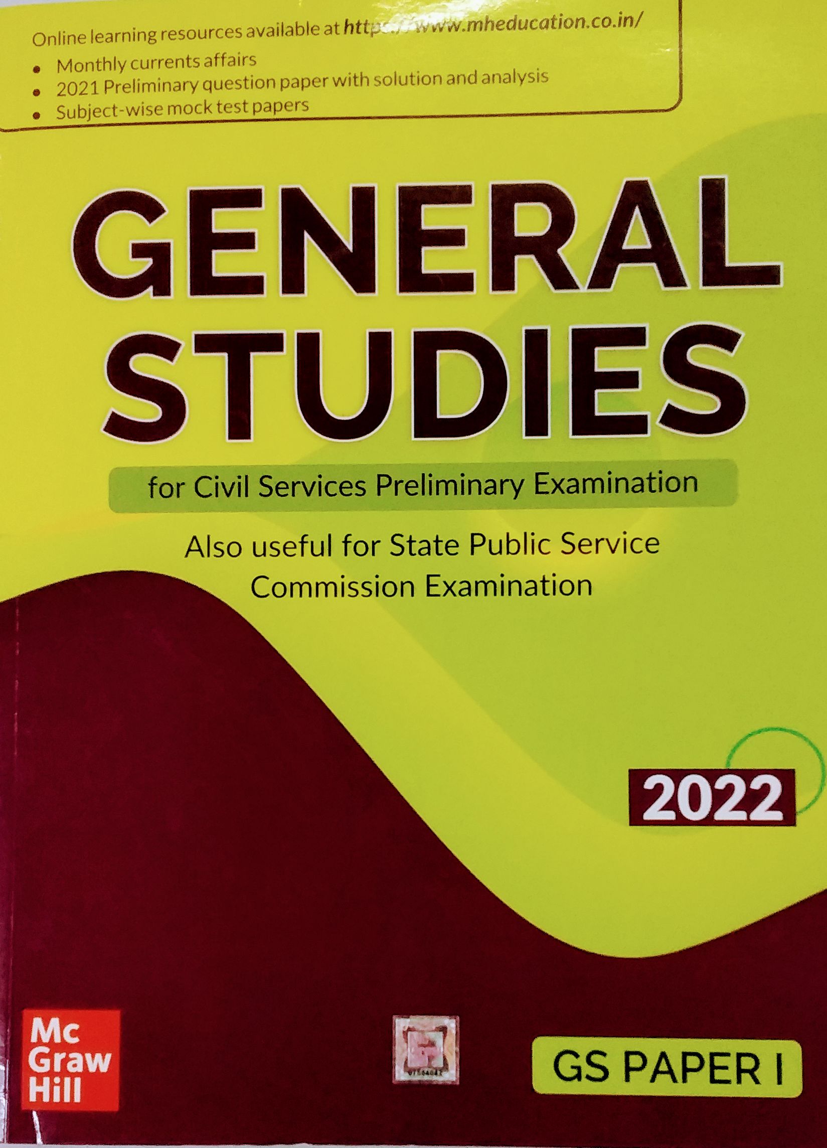 general studies manual paper 1 2022 pdf