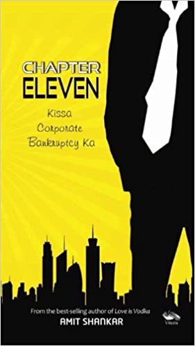 Chapter Eleven BY Amit Shankar (9789380828336)