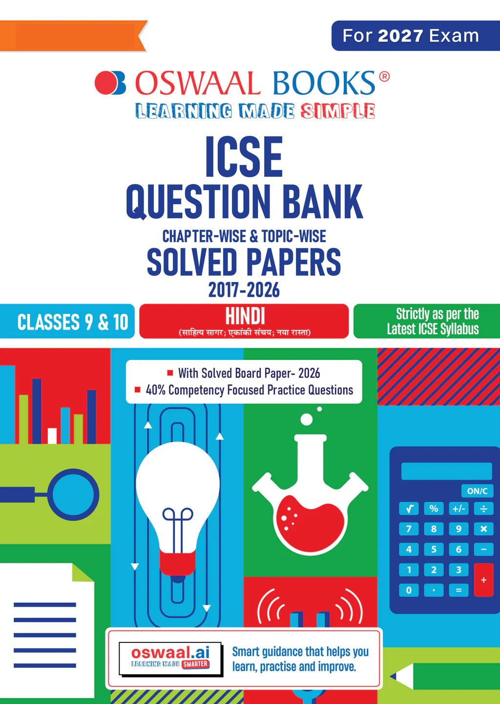 Oswaal ICSE Question Bank Chapterwise & Topicwise Solved Papers Classes 9 & 10 Hindi For 2027 Exam (9789373016627)