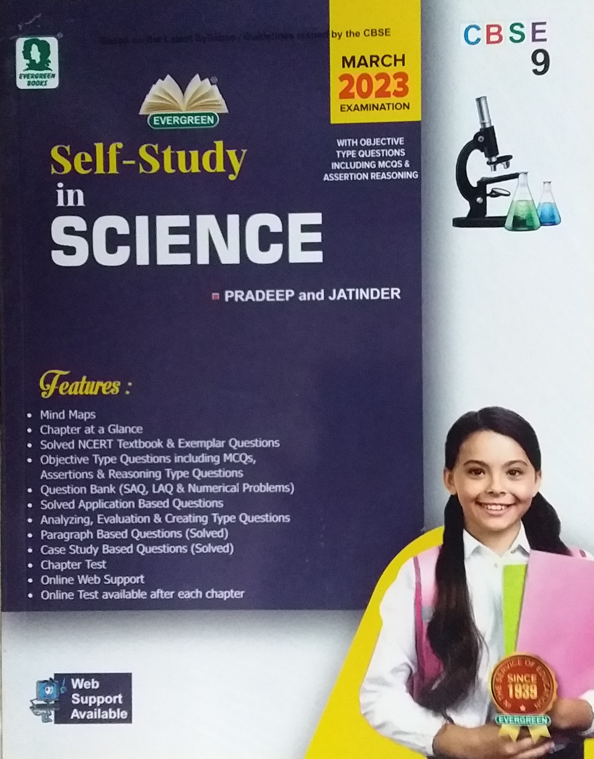 EVERGREEN SELF STUDY IN SCIENCE FOR CLASS 9th CBSE March 2023 