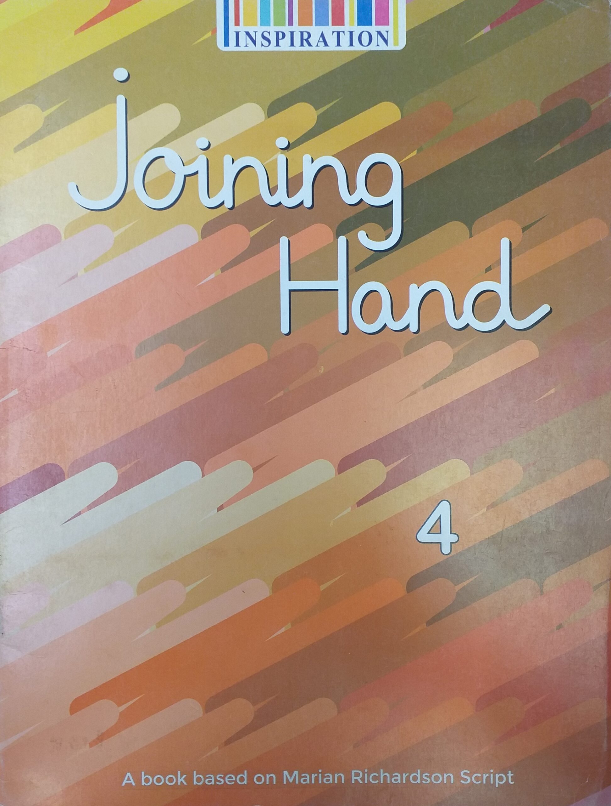 Joining Hand Part 4 (Inspiration) By Shobha Roy (9788188990177)