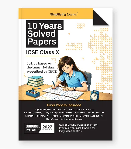 Gurukul 10 Years Solved Papers ICSE Class 10 for 2027 Exam (9788169001359)