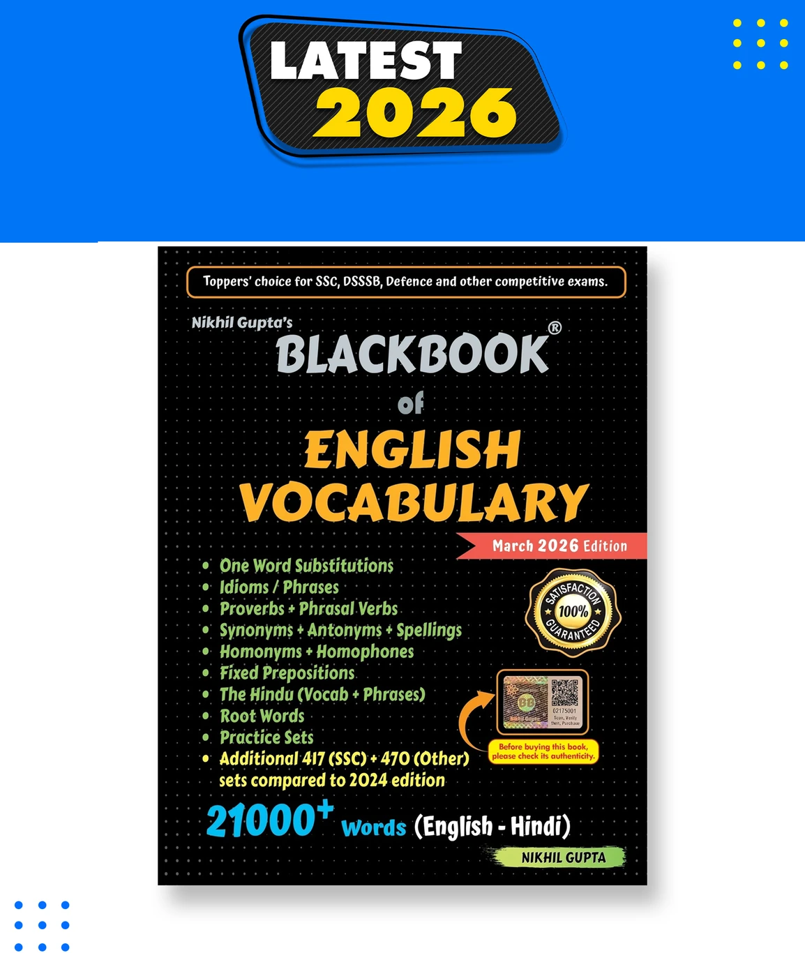 BlackBook of English Vocabulary : Updated till March 2026 (9788195645794)