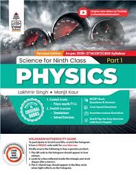 Science For Ninth Class Part 1 Physics By Lakhmir Singh (CBSE) (9789369584093)