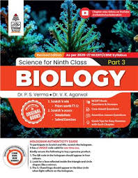 Science For Ninth Class Part 3 Biology CBSE By P.S.Verma (9789369580644)