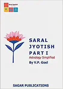 SARAL JYOTISH PART 1 BY V.P GOEL (9788194750741)