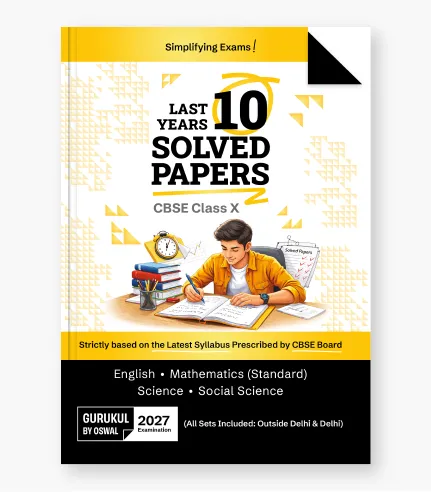 Oswal CBSE 10 Years Solved Papers Class 10 Exam 2027 (English.Math.Science.Social Science) (9788169001649)