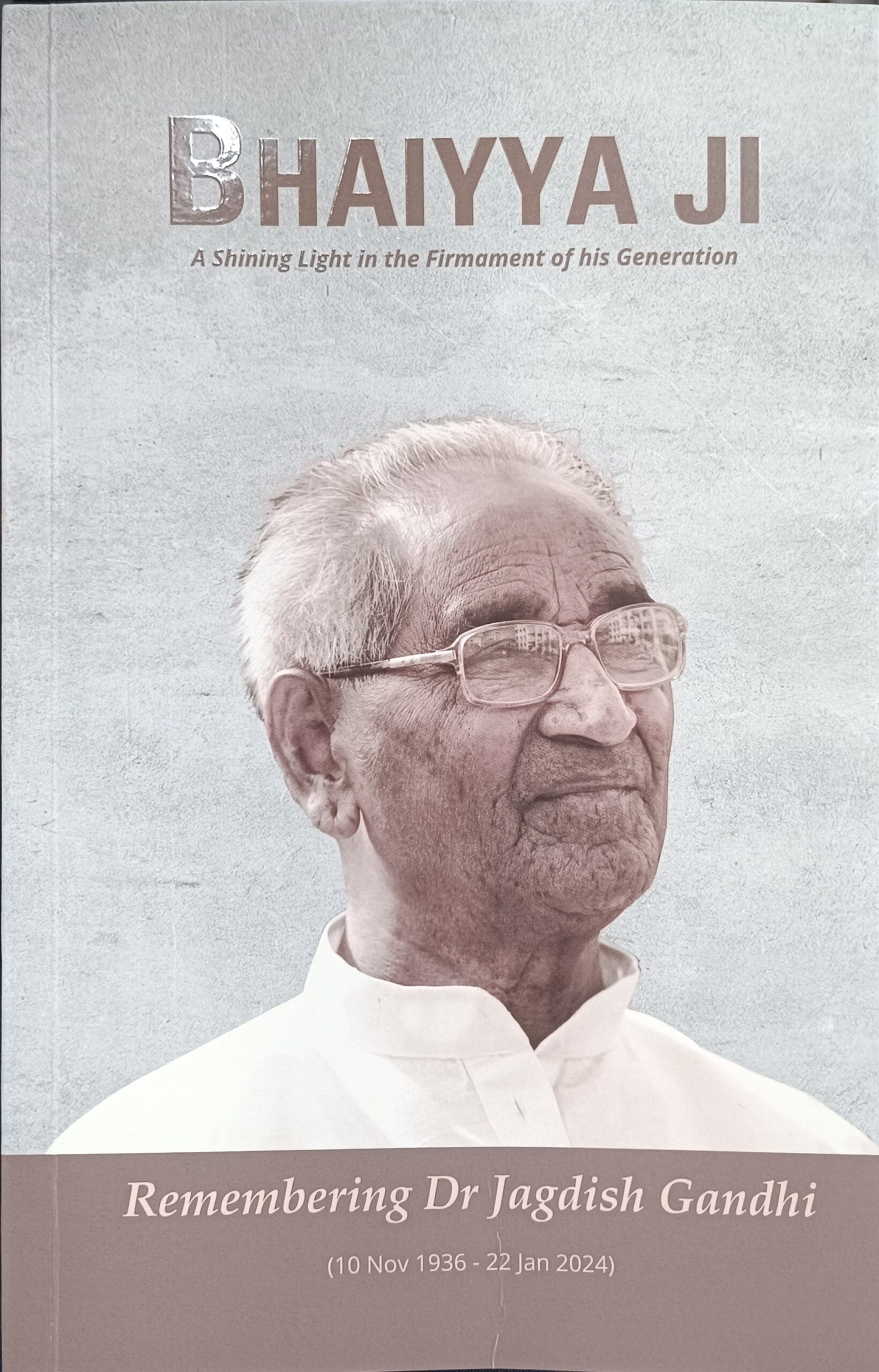 Bhaiyya Ji By Jagdish Gandhi (9789389071023)
