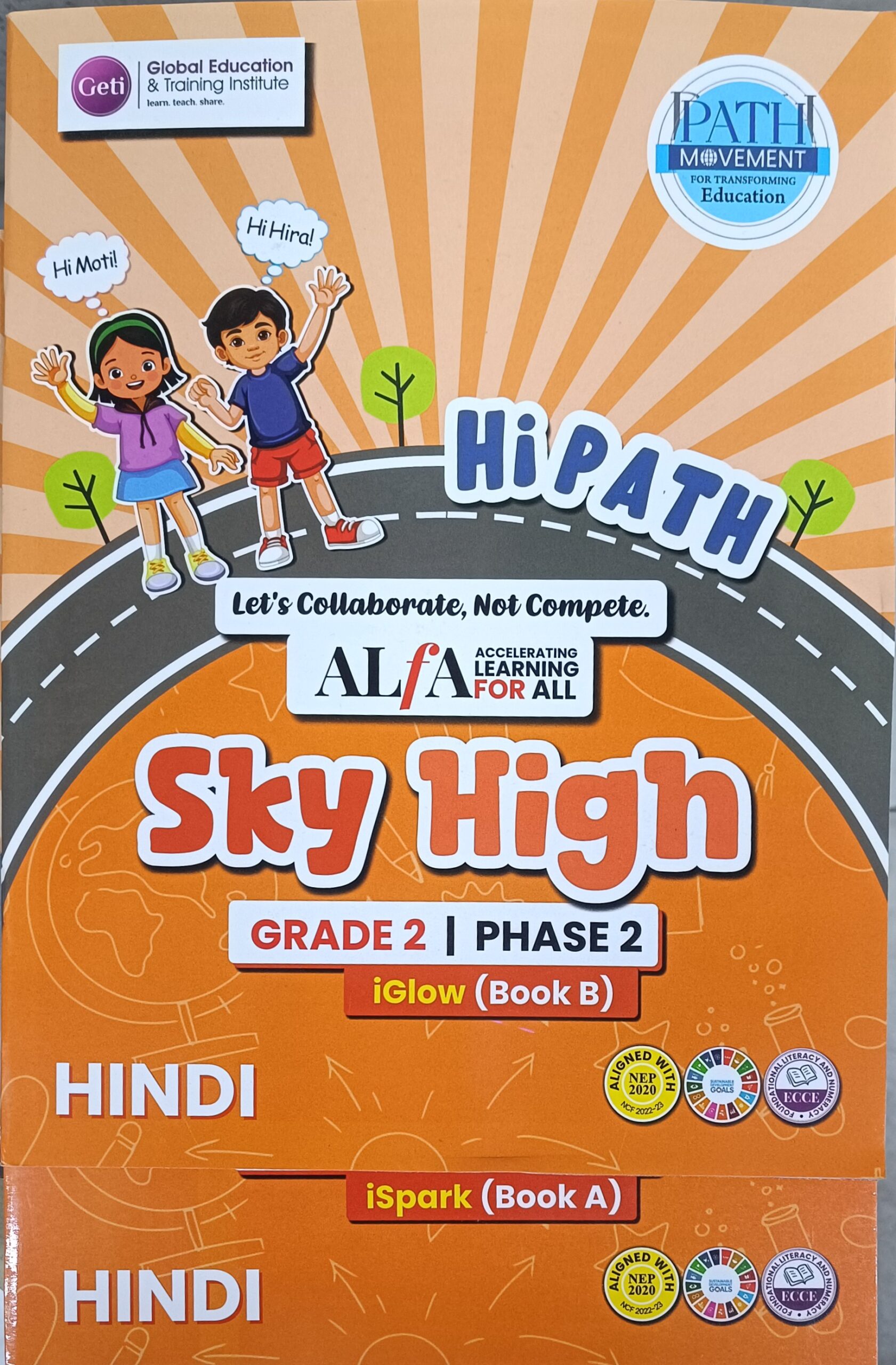CMS Alfa Sky High Hindi /Grade 2/Phase 2 A/B Part (2 Vol Set) (9789362037565)