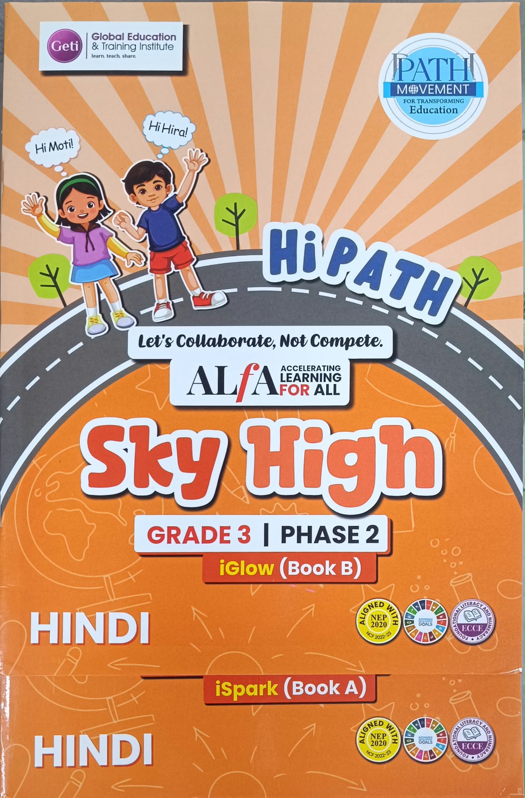 CMS Alfa Sky High Hindi /Grade 3/Phase 2 (A/B Part) (2 Vol Set) (9789362032140)